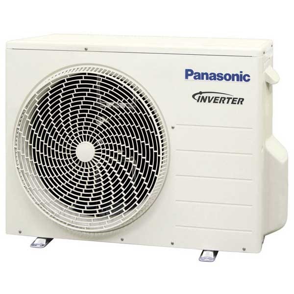 Panasonic_CU_2E1_58724f451c67c.jpg